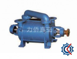 2SK系列水环式真空泵及2sk-p1大气喷射泵机组